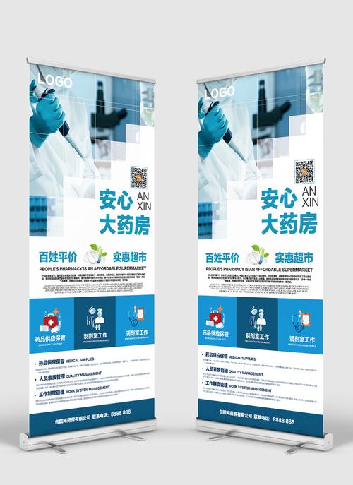 上海微專電子科技 廣告設(shè)計與軟件開發(fā)，專業(yè)代理代辦服務(wù)