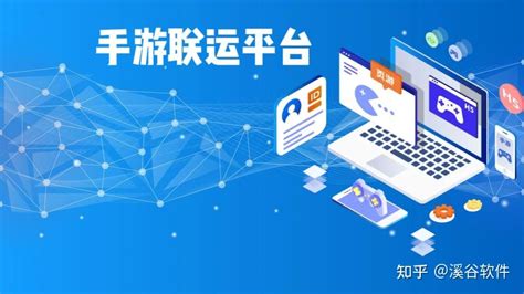 亳州手機玄幻手游代理 打造屬于自己的數(shù)字帝國